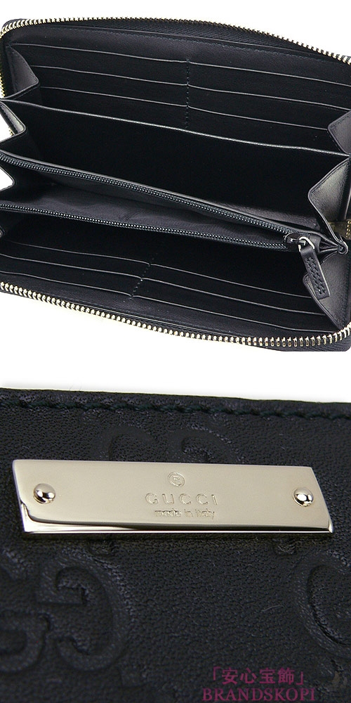 グッチ 長財布 GUCCI 財布 ラウンドファスナー METAL BAR/メタルバー GG柄レザー/グッチ シマ ブラック 307980 A0V1G 1000