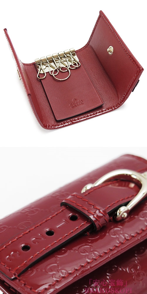 グッチ キーケース GUCCI 6連キーケース GUCCI NICE/グッチニース マイクログッチシマ パテントレザー ダークレッド 309759 AV13G 6227