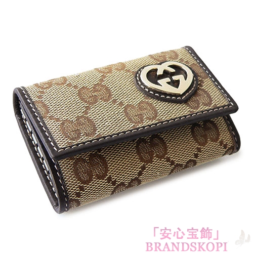 グッチ キーケースGUCCI ラブリー ハートGGオーナメント GG柄キャンバス ベージュ×ブラウン 257217 FAFXG 9643