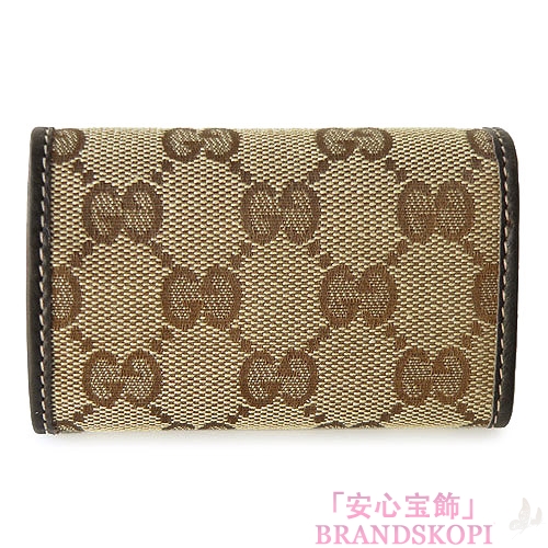 グッチ キーケースGUCCI ラブリー ハートGGオーナメント GG柄キャンバス ベージュ×ブラウン 257217 FAFXG 9643
