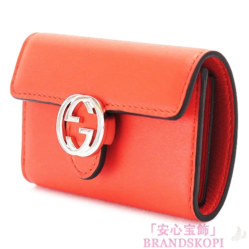 グッチ キーケース GUCCI 6連キーケース GUCCI ICON/グッチアイコン インターロッキングG オレンジ 369673 AP00N 6525