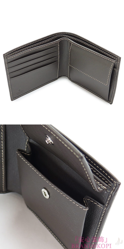グッチ 折財布 GUCCI 二つ折財布 GGスプリーム キャンバス×レザー ベージュ×ダークブラウン 365493 KGD6N 9643