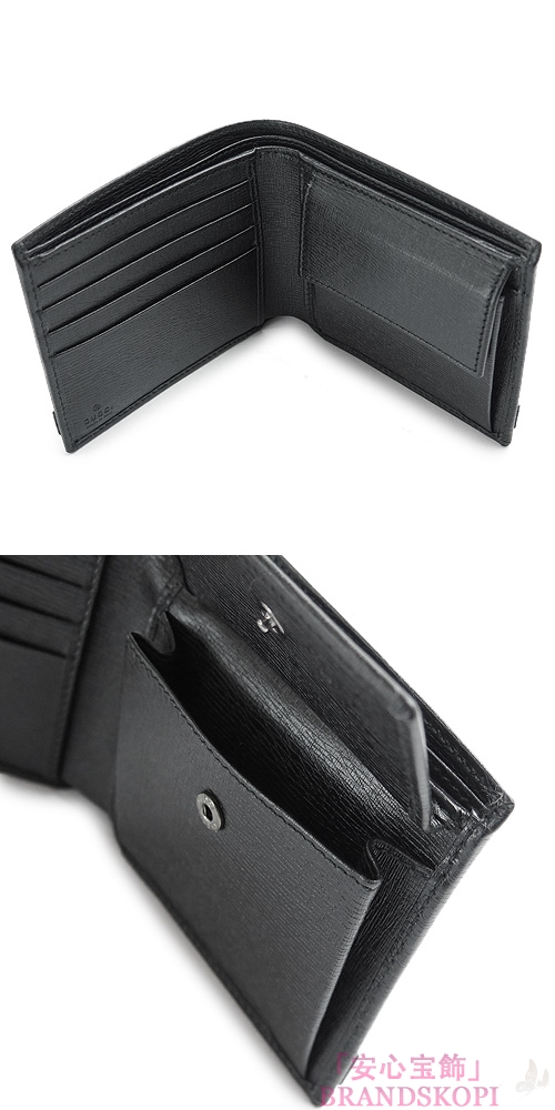 グッチ 折財布 GUCCI 二つ折財布/メンズ財布 METAL BAR/メタルバー レザー ブラック 365481 ARU0R 1000
