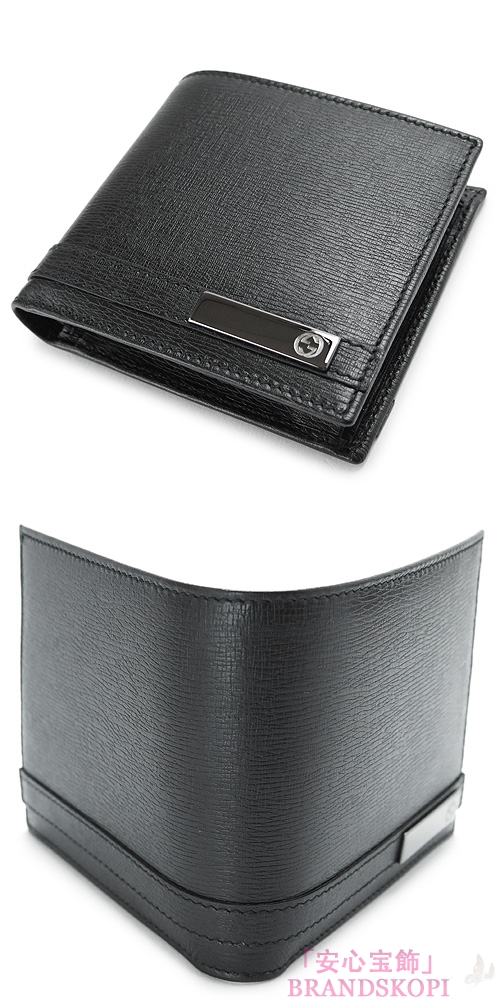 グッチ 折財布 GUCCI 二つ折財布/メンズ財布 METAL BAR/メタルバー レザー ブラック 365481 ARU0R 1000