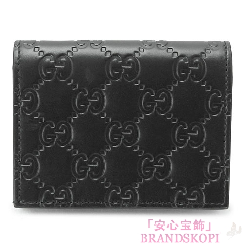 グッチ カードケース GUCCI 名刺入れ 『2016年春夏新作』BOWY/ボウイ リボン GG柄 型押しレザー ブラック 406924 CWC1G 1000