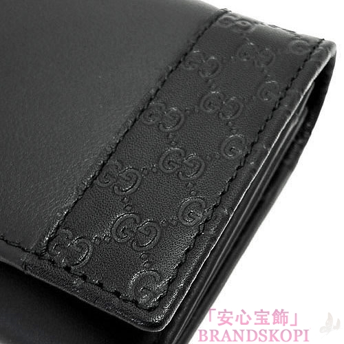グッチ GUCCI 長財布 二つ折りフラップ ミストラル マイクログッチ シマ×レザー ブラック 256434 A8WQN 1000