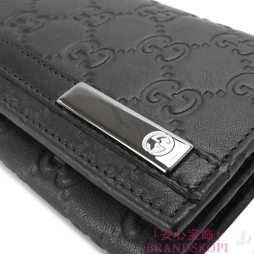 グッチ 長財布 GUCCI 二つ折り 長財布 GG柄レザー/グッチ シマ Gプレート付き ブラック 233112 AA61R 1000