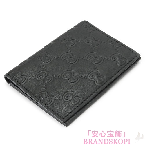 グッチ カードケース GUCCI パスケース グッチシマ/GG柄レザー ブラック 146231 A0V1R 1000