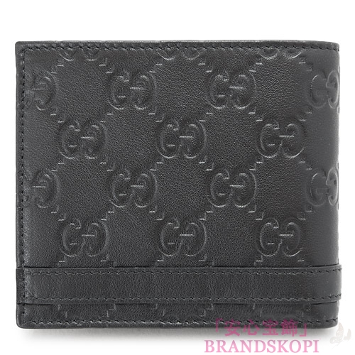 グッチ 折財布 GUCCI 二つ折財布/メンズ財布 MEN BAR/メンバー GG柄レザー/グッチシマ ブラック 365481 AA61R 1000