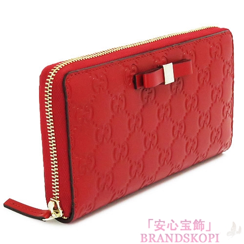 グッチ 長財布 GUCCI 財布 ラウンドファスナー 『2016年春夏新作』BOWY/ボウイ リボン レザー ハイビスカスレッド 388680 CWC1G 6433