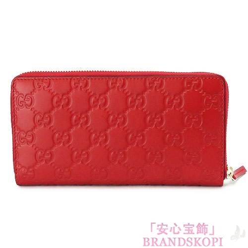 グッチ 長財布 GUCCI 財布 ラウンドファスナー 『2016年春夏新作』BOWY/ボウイ リボン レザー ハイビスカスレッド 388680 CWC1G 6433