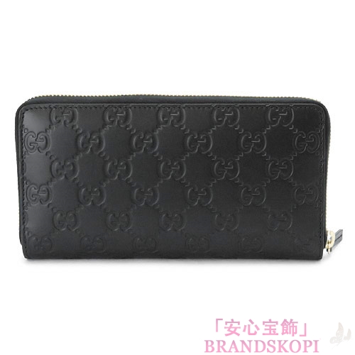 グッチ 長財布 GUCCI 財布 ラウンドファスナー 『2016年春夏新作』BOWY/ボウイ リボン レザー ブラック 388680 CWC1G 1000