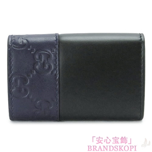 グッチ キーケース GUCCI 6連フック『2016年春夏新作』MISTRAL/ミストラル GGロゴトリム バイカラー レザー グッチシマ ブラック×ネイビー 256433 CWD3N 1070