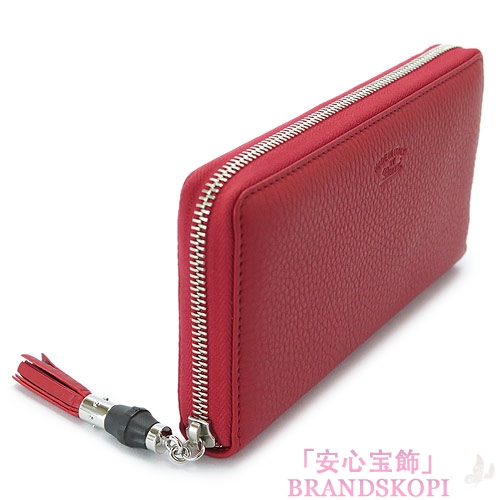 グッチ 長財布 GUCCI 財布 ラウンドファスナー TASSEL/タッセル バンブー レザー レッド 307984 A7M0N 6523