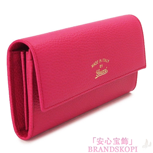 グッチ 長財布 GUCCI 財布 二つ折りフラップ 『2016年春夏新作』 SWING/スウィング レザー フューシャ 354496 CAO0G 5614