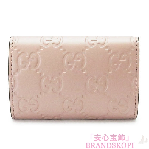 グッチ キーケース GUCCI 6連フック 『2016年春夏新作』BOWY/ボウイ リボン グッチシマ GG柄 レザー ライトピンク 388682 CWC1G 6812