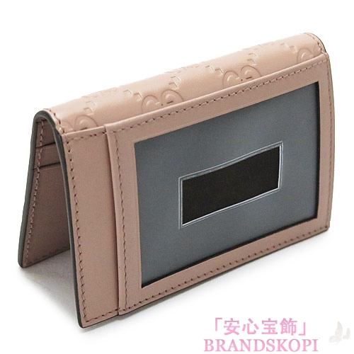グッチ カードケース GUCCI パスケース『2016年春夏新作』BOWY/ボウイ リボン グッチシマ/GG柄レザー ライトピンク 388684 CWC1G 6812