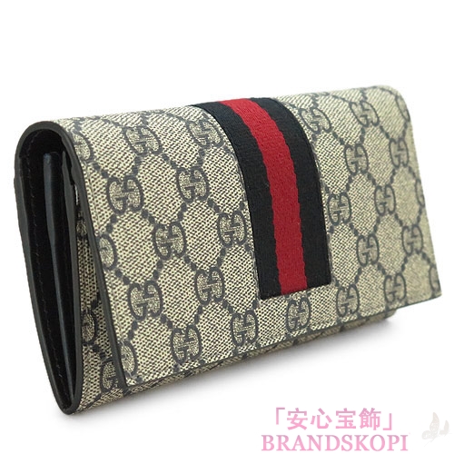 グッチ 長財布 GUCCI 財布 二つ折りフラップ 『2016年秋冬新作』WEB PVC GG柄 スプリームキャンバス ベージュ×ネイビー 408830 KHN4N 4080