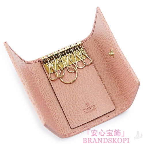 グッチ キーケース GUCCI 6連フック SWING DOLLAR/スウィングドーラー レザー ソフトピンク 354499 CAO0G 5806
