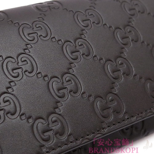 グッチ 長財布 GUCCI 財布 二つ折りフラップ 『2016年春夏新作』AVEL/アヴェル グッチシマ/GG柄レザー ダークブラウン 233154 CWC1R 2140
