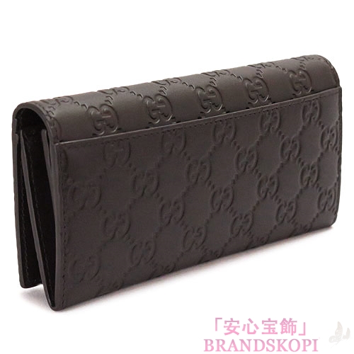 グッチ 長財布 GUCCI 財布 二つ折りフラップ 『2016年春夏新作』AVEL/アヴェル グッチシマ/GG柄レザー ダークブラウン 233154 CWC1R 2140