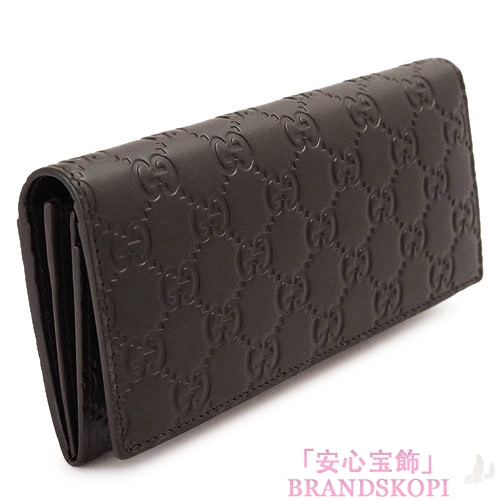 グッチ 長財布 GUCCI 財布 二つ折りフラップ 『2016年春夏新作』AVEL/アヴェル グッチシマ/GG柄レザー ダークブラウン 233154 CWC1R 2140