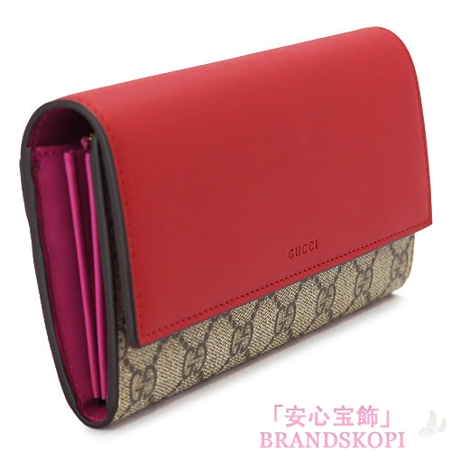 グッチ 長財布 GUCCI 財布 二つ折りフラップ 『2016年春夏新作』 GGスプリーム インサートカードケース付 キャンバス バイカラー ベージュ×ハイビスカスレッド 410105 KLQIG 9784