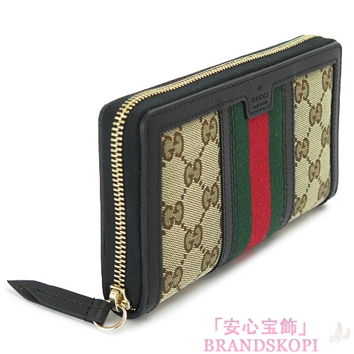 グッチ 長財布 GUCCI 財布 ラウンドファスナー 『2016年春夏新作』 ヴィンテージ ウェブ キャンバス ベージュ×ブラック 406754 KQW5G 9775