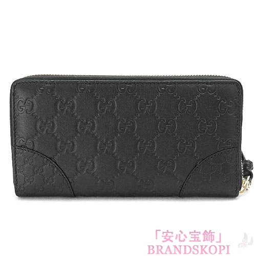 グッチ 長財布 GUCCI 財布 ラウンドファスナー BREE/ブリー グッチシマ/GG柄 レザー ブラック 394005 AOOJG 1000