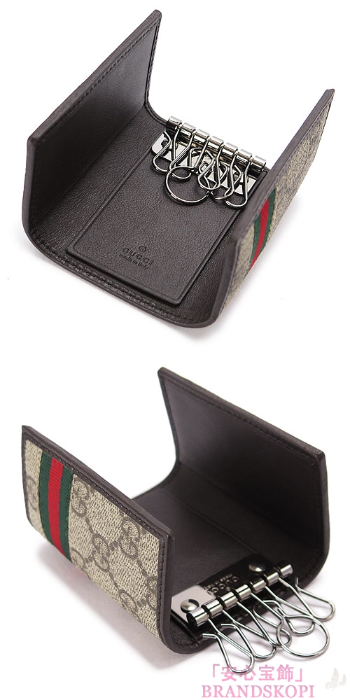 グッチ キーケース GUCCI 6連 WEB/ウェブ PVC GGキャンバス ベージュ×ブラウン 138077 KGD8R 9791