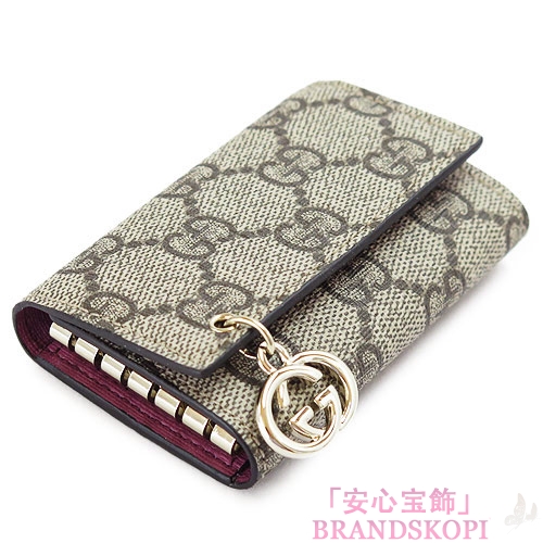 グッチ キーケース GUCCI 6連フック GGPIERCE/GGピアス GGスプリームキャンバス/PVC ベージュ×ダスティローズ 212111 KGDDG 9777