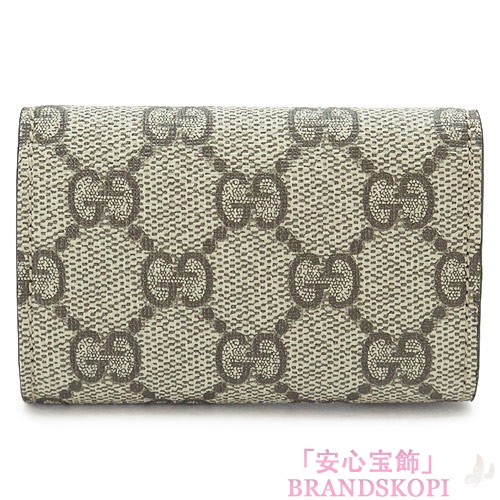 グッチ キーケース GUCCI 6連フック GGPIERCE/GGピアス GGスプリームキャンバス/PVC ベージュ×ダスティローズ 212111 KGDDG 9777