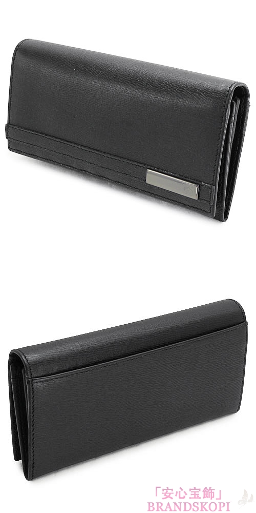 グッチ 二つ折り長財布 GUCCI 財布 MEN BAR/メンバー レザー Gプレート ブラック 233112 ARU0R 1000