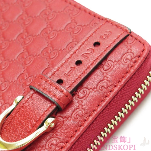 グッチ 長財布 GUCCI 財布 ラウンドファスナー NICE/ニース マイクログッチシマ ハイビスカスレッド 309758 BMJ1G 6433