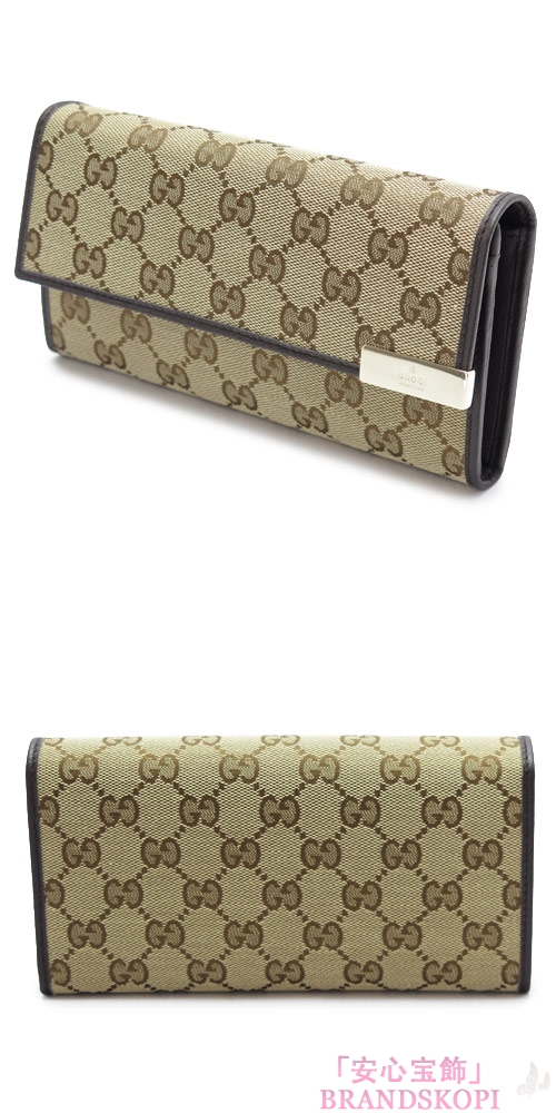グッチ 長財布 GUCCI 財布 二つ折りフラップ DICE/ダイス GG柄 キャンバス ベージュ×ダークブラウン 291099 FAFXG 9643