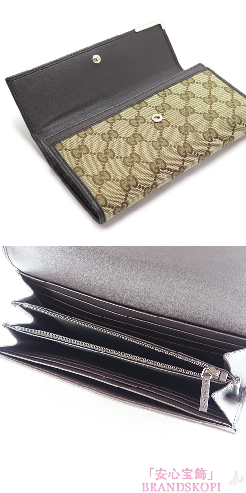 グッチ 長財布 GUCCI 財布 二つ折りフラップ DICE/ダイス GG柄 キャンバス ベージュ×ダークブラウン 291099 FAFXG 9643