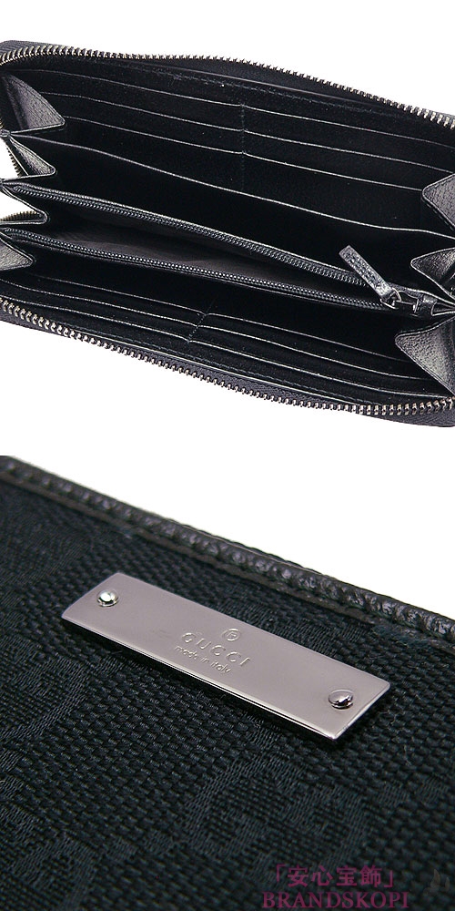 グッチ 長財布 GUCCI 財布 ラウンドファスナー METAL BAR/メタルバー GG柄キャンバス×レザー ブラック 307980 F40IR 1000