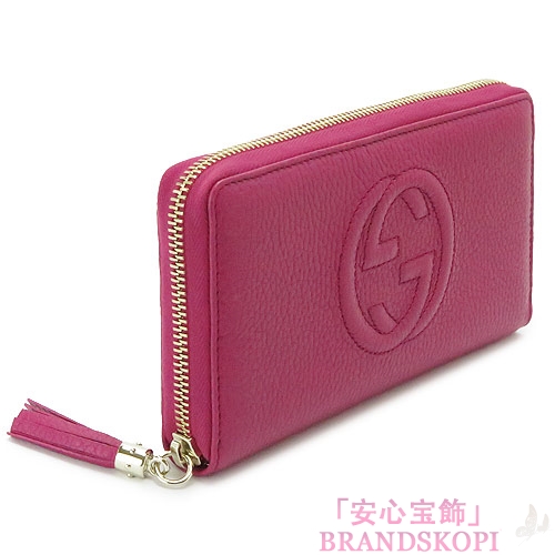 グッチ 長財布 GUCCI ラウンドファスナー 『2016年春夏新作』SOHO CELLARIUS/ソーホー レザー タッセル フューシャピンク 308004 A7M0G 5523