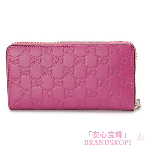 グッチ 長財布 GUCCI 財布 ラウンドファスナー 『2016年春夏新作』BOWY/ボウイ リボン レザー ピンク 388680 CWC1G 5594