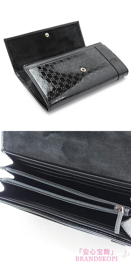 グッチ 長財布 GUCCI 財布 二つ折りフラップ NICE VERNICE/ニースヴェルニーチェ パテントレザー マイクログッチシマ ブラック 309760 AV13G 1000