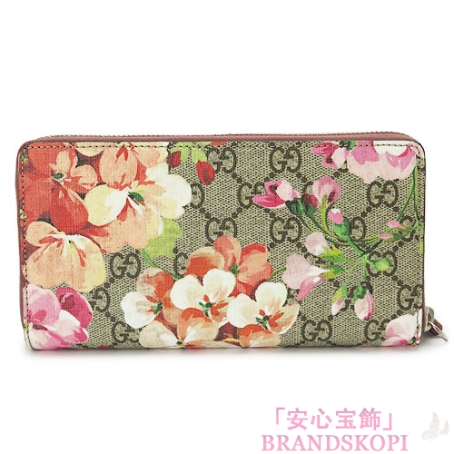 グッチ 長財布 GUCCI 財布 ラウンドファスナー 『2016年春夏新作』GG BLOOMS/GGブルームス フラワープリント スプリームキャンバス ベージュ×アンティークローズ 404071 KU2IN 8693