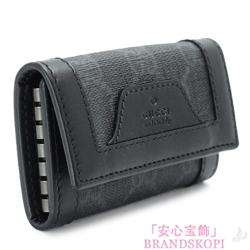 グッチ キーケース GUCCI 6連フック 『2016年春夏新作』GGスプリームキャンバス GG柄 ブラック×グレー　322149 KGDHR 1078