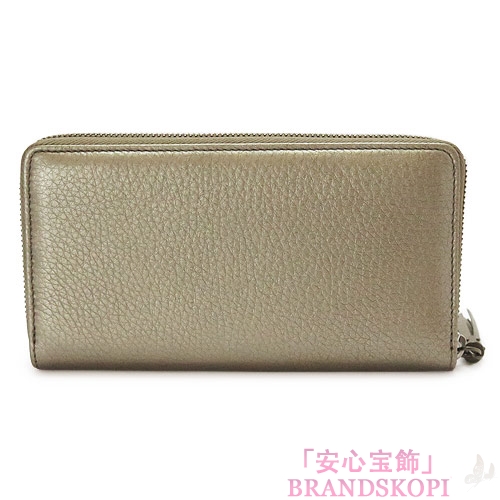 グッチ 長財布 GUCCI 財布 ラウンドファスナー SOHO CELLARIUS/ソーホー レザー タッセル メタリックグレー 308004 AH90R 9640