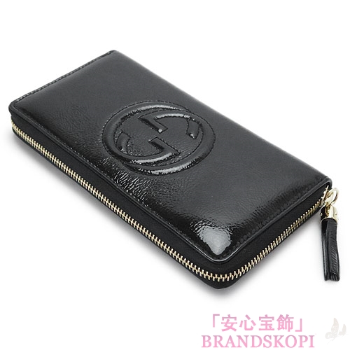 グッチ 長財布 GUCCI 財布 ラウンドファスナー SOHO CELLARIUS/ソーホー パテントレザー タッセル ブラック 308004 AY65G 1000