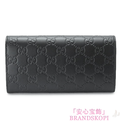 グッチ 長財布 GUCCI 財布 二つ折りフラップ 『2016年春夏新作』 DICE/ダイス GG柄レザー グッチシマ ブラック 291099 CWC1G 1000