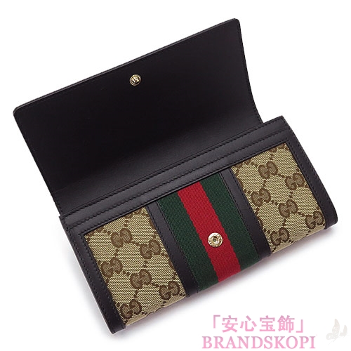 グッチ 長財布 GUCCI 財布 二つ折りフラップ 『2016年春夏新作』ヴィンテージ ウェブ キャンバス ベージュ×ブラック 409440 KQW5G 9775