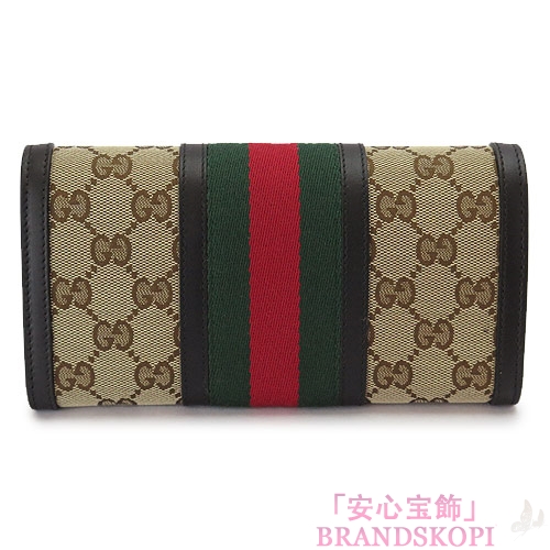 グッチ 長財布 GUCCI 財布 二つ折りフラップ 『2016年春夏新作』ヴィンテージ ウェブ キャンバス ベージュ×ブラック 409440 KQW5G 9775