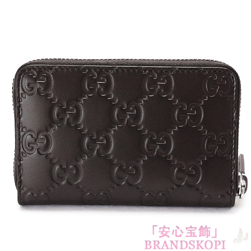 グッチ カードケース GUCCI 名刺入れ ラウンドファスナー 『2016年春夏新作』GUCCI SIGN　グッチシマ GG柄 レザー ダークブラウン 255452 CWC1N 2140