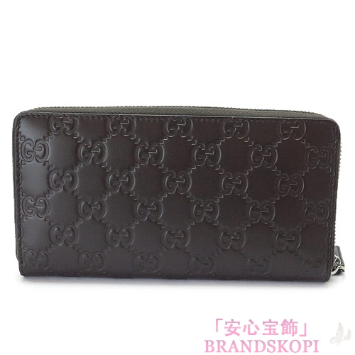 グッチ 長財布 GUCCI ラウンドファスナー 財布 『2016年春夏新作』AVEL/アヴェル グッチシマ/GG柄レザー ダークブラウン 307987 CWC1R 2140