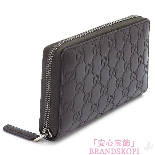 グッチ 長財布 GUCCI ラウンドファスナー 財布 『2016年春夏新作』AVEL/アヴェル グッチシマ/GG柄レザー ダークブラウン 307987 CWC1R 2140